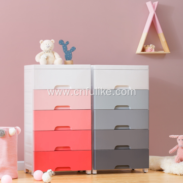 Gradient Plastic Cabinet for Bathroom